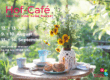 Ankündigung zum Hof-Cafe